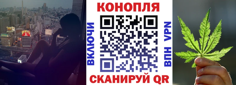 Купить наркотики цена Стрежевой Марихуана  Меф мяу мяу  COCAIN  A-PVP  Гашиш 