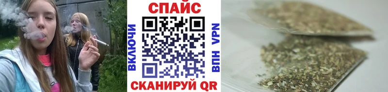Бутират 99%  МЕГА сайт  Стрежевой  сколько стоит 