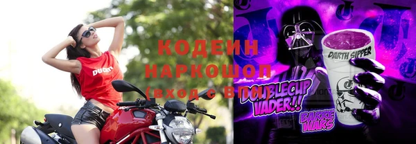 меф Магас
