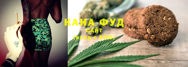 меф Магас