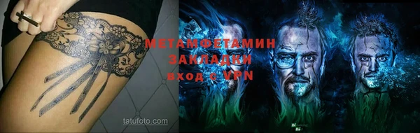 мдпв Майский