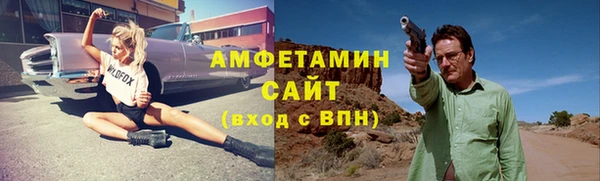 мдпв Майский