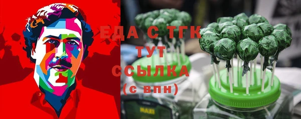 мдпв Магадан