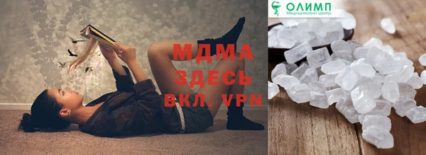 мдпв Магадан