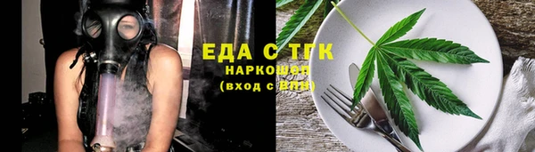 мдпв Магадан