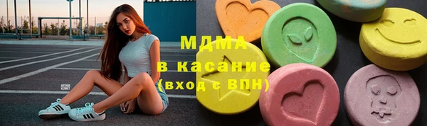 мдпв Магадан