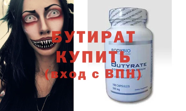 мдпв Магадан