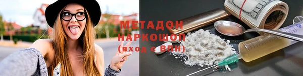 мдпв Магадан