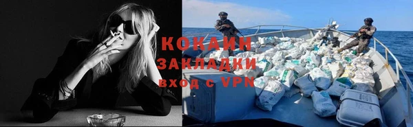 мдпв Магадан