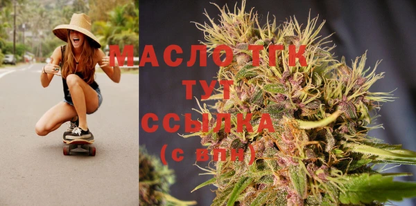 меф Магас
