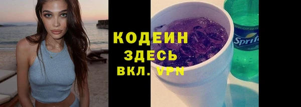 мдпв Магадан