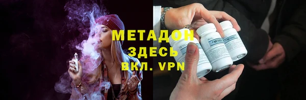 мдпв Магадан