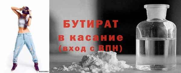 мдпв Майский