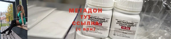 мдпв Майский