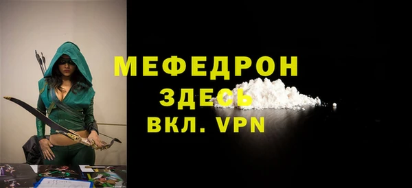 мдпв Магадан