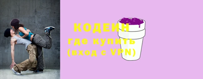 мдпв Майский