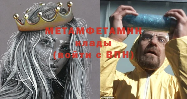 мдпв Магадан