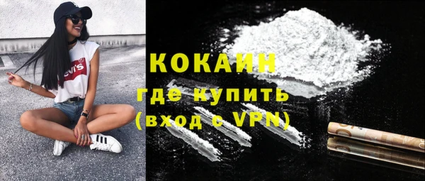 мдпв Магадан