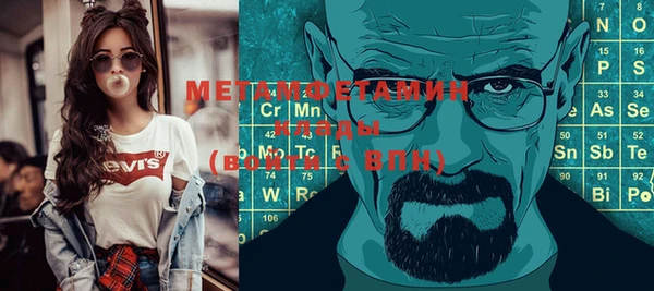 мдпв Магадан