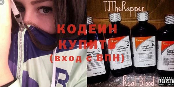 меф Магас