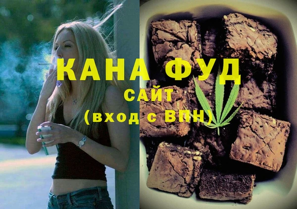 мдпв Майский