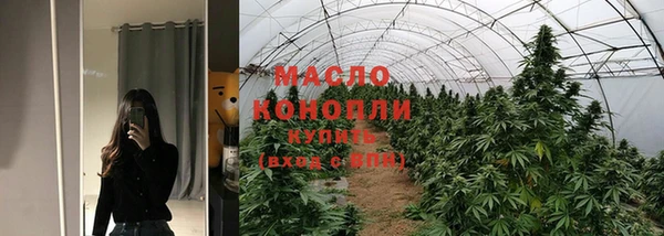мдпв Майский