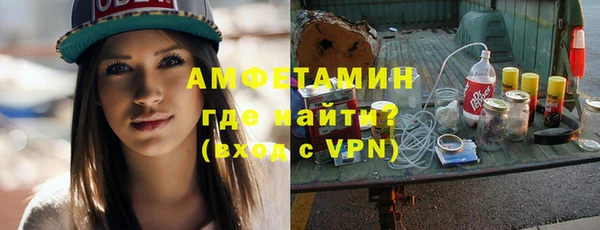 мдпв Майский