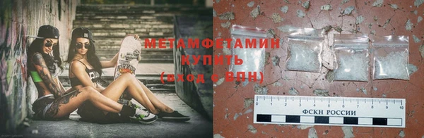 мдпв Магадан